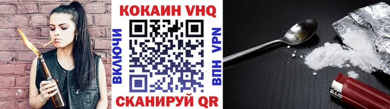 COCAIN Эквадор  Чекалин 