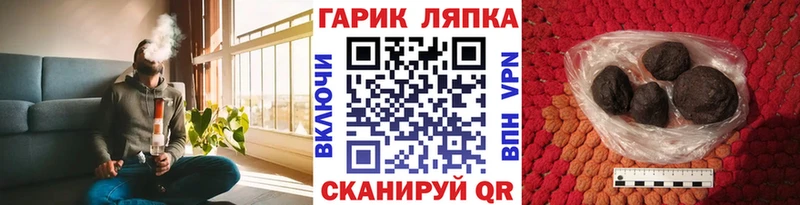 цена   Чекалин  Гашиш убойный 