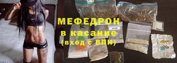 трава Лиски