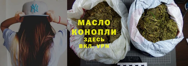 каннабис Лихославль