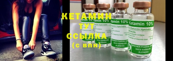 дурь Липки