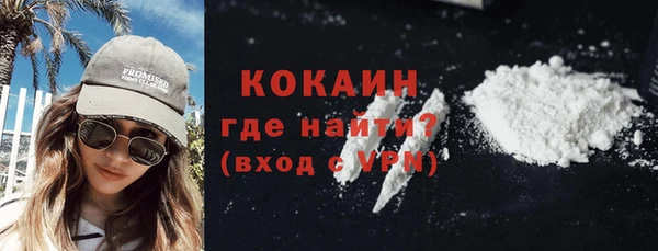 трава Лиски