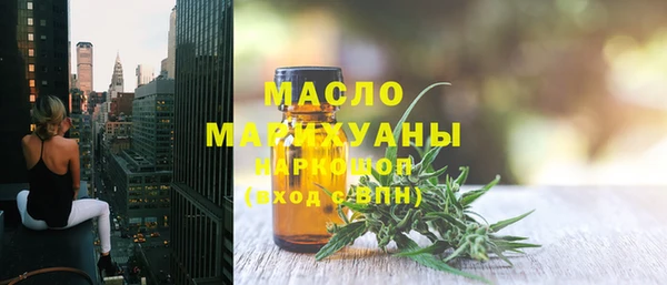 каннабис Лихославль