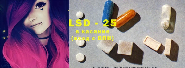трава Лиски