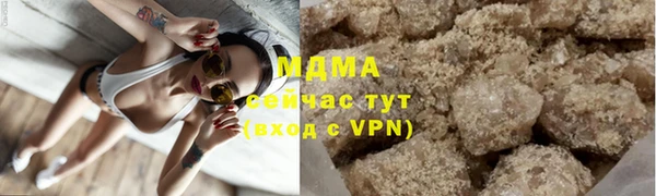 трава Лиски