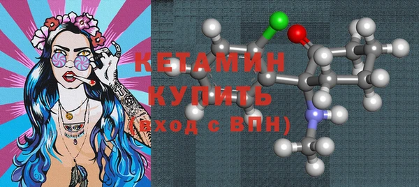 каннабис Лихославль