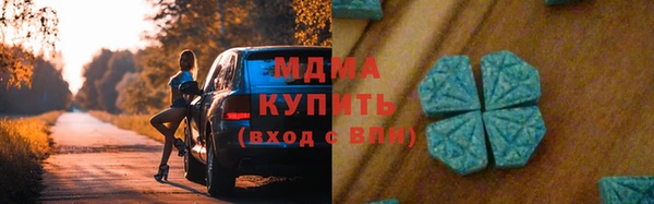 каннабис Лихославль