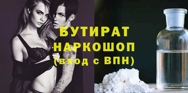 дурь Липки