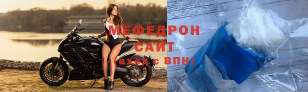 каннабис Лихославль