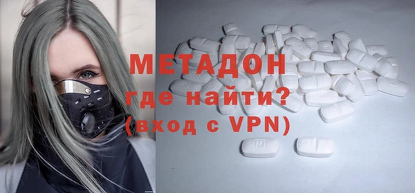 трава Лиски