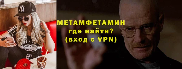 дурь Липки