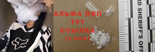 трава Лиски