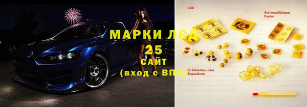 каннабис Лихославль