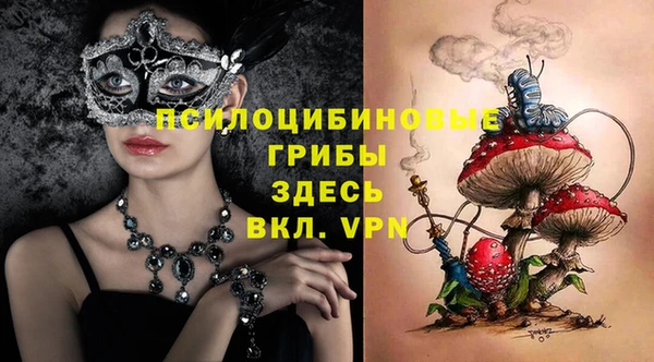 трава Лиски