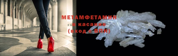 каннабис Лихославль