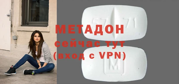 дурь Липки