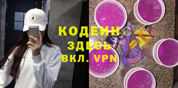 трава Лиски