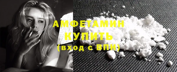 каннабис Лихославль