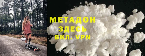 трава Лиски