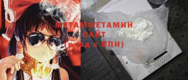 трава Лиски