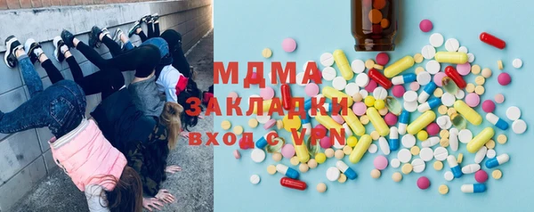 каннабис Лихославль