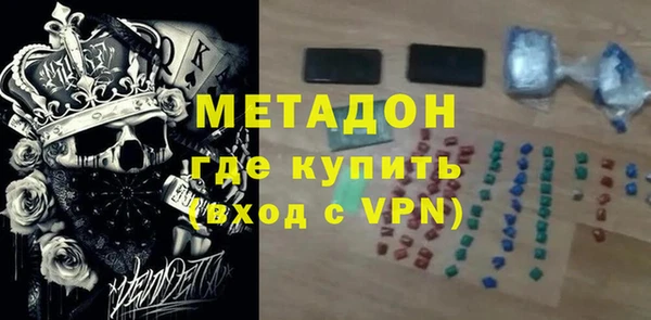 дурь Липки