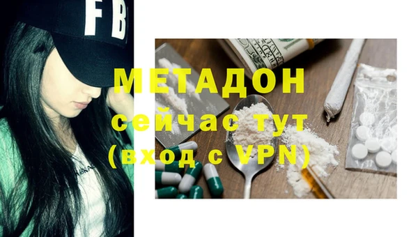 трава Лиски