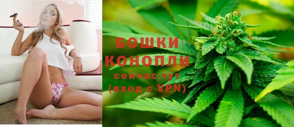 трава Лиски