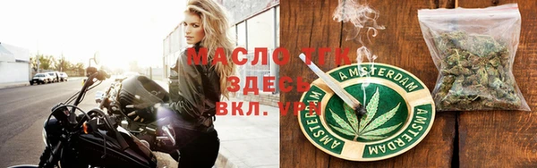 трава Лиски