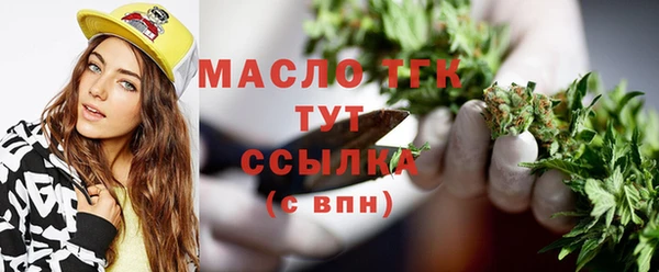 дурь Липки
