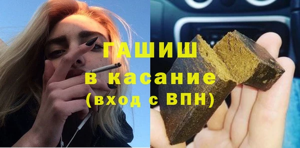 дурь Липки