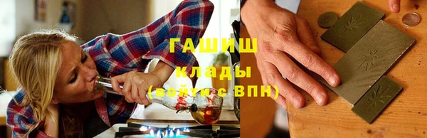 дурь Липки