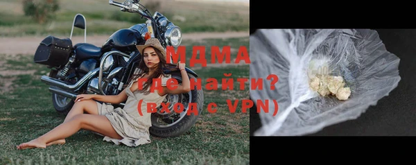 дурь Липки