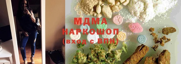 дурь Липки