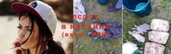 трава Лиски