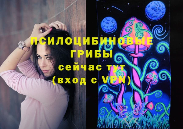 трава Лиски