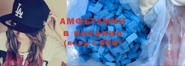 каннабис Лихославль