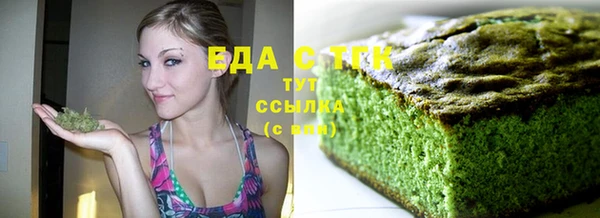 каннабис Лихославль
