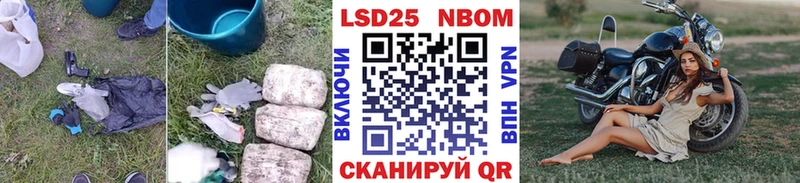 Лсд 25 экстази кислота  Чекалин 