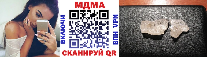 hydra ССЫЛКА Чекалин это какой сайт MDMA Molly
