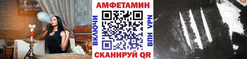 Первитин витя  купить   Чекалин 